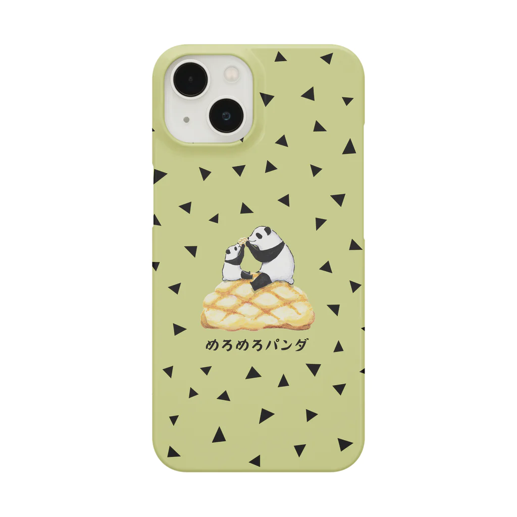 fig-treeのめろめろパンダ Smartphone Case