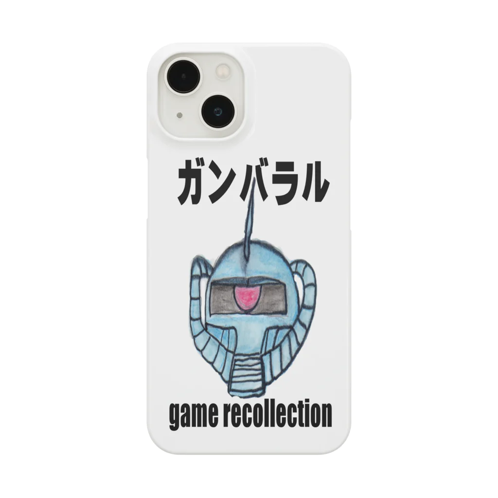 ガンバラル game recollection／レトロゲームYoutube配信のガンバラルgame recollectionスマホケース Smartphone Case