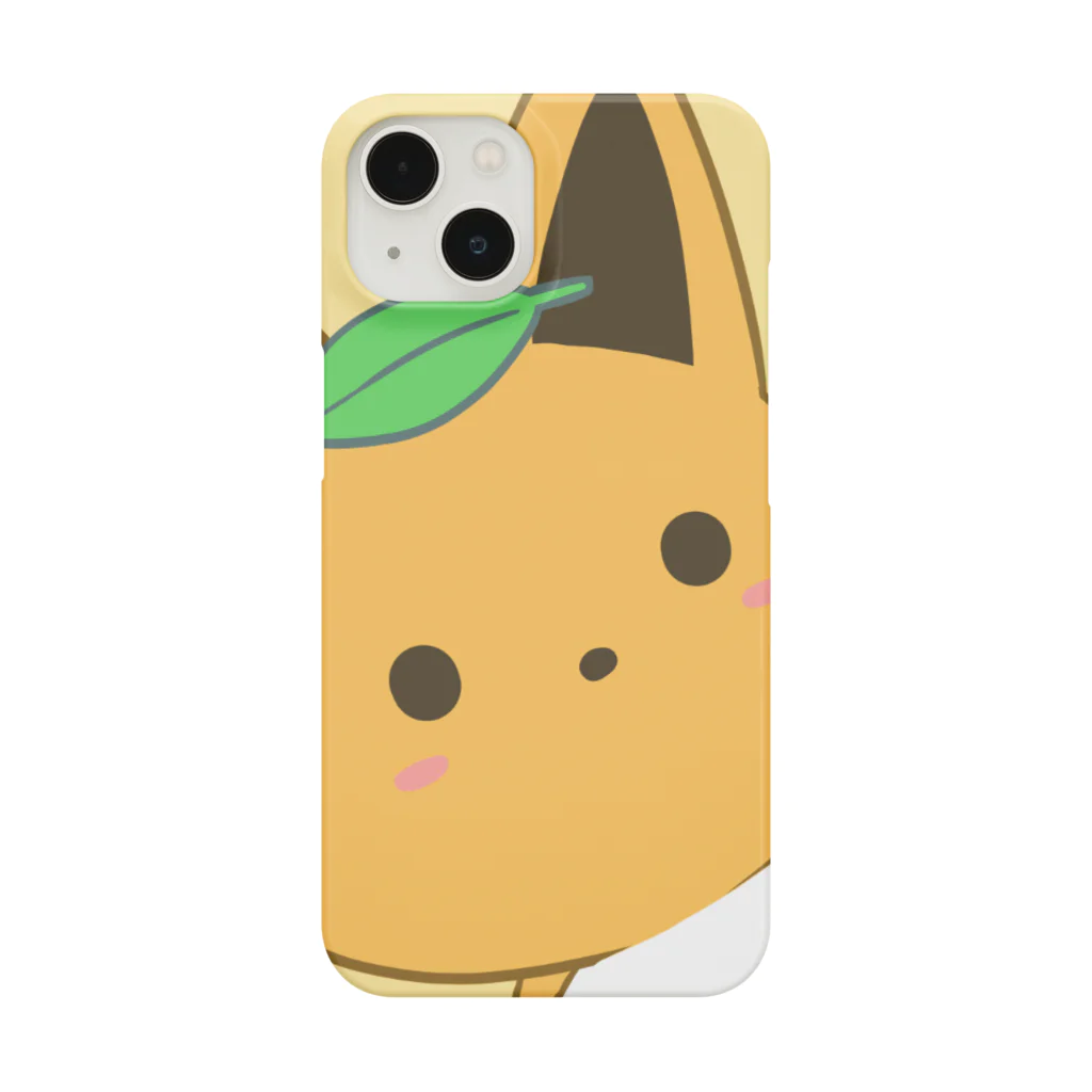 きつねさんのおうちのきつねさん Smartphone Case