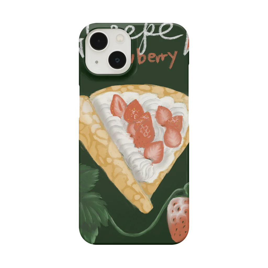 小田島灯のカフェで食べたい！苺クレープ Smartphone Case