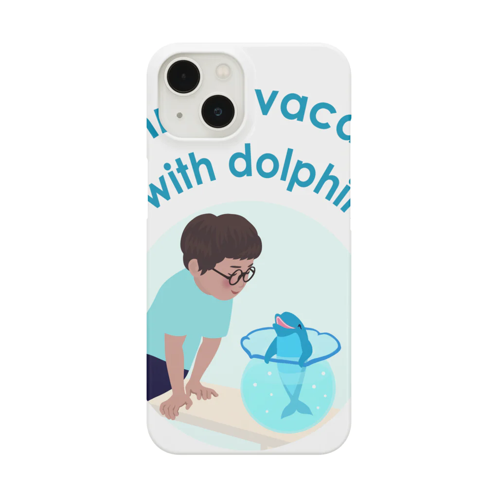 キッズモード某のイルカといた夏休み(ロゴタイプ) Smartphone Case