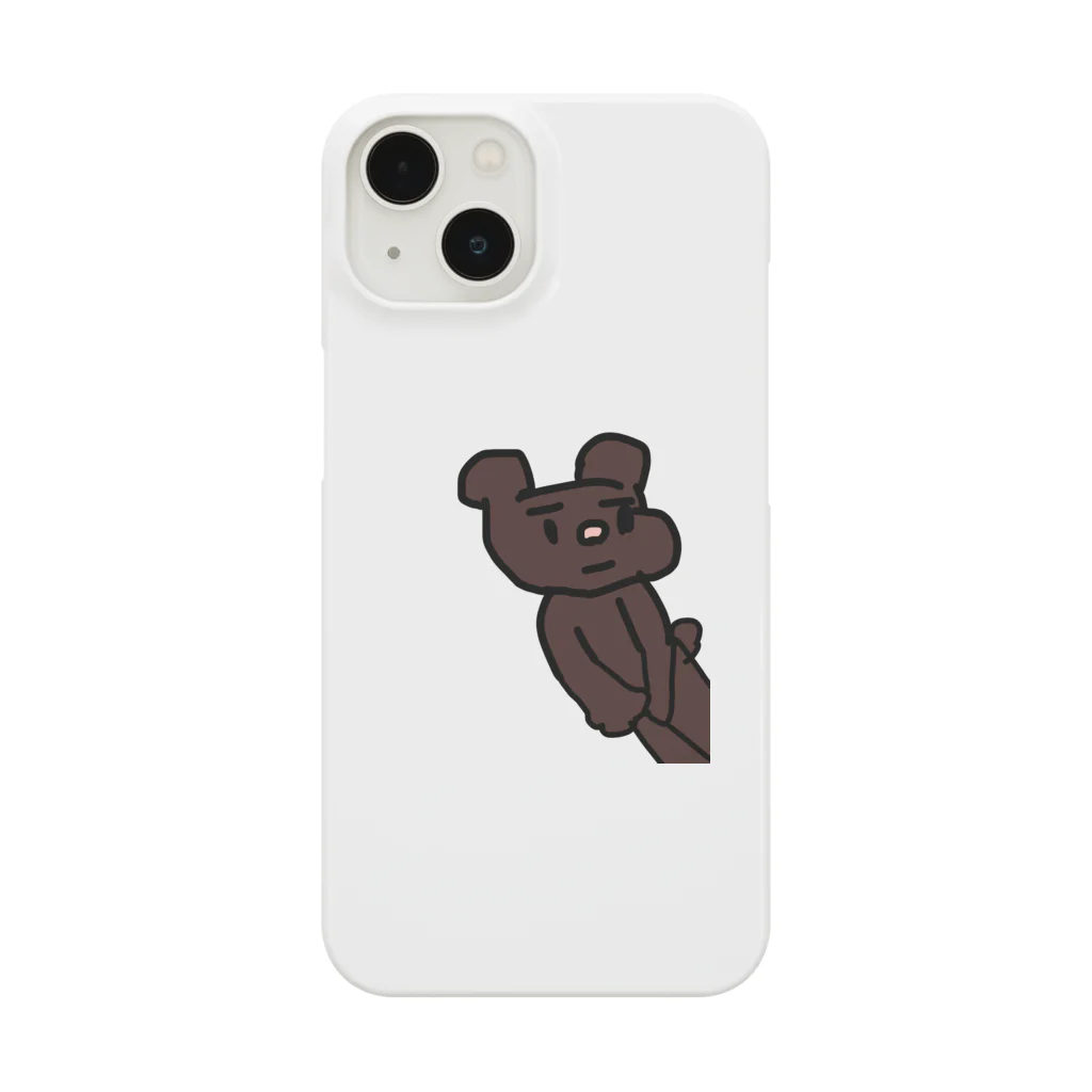 マウンテンゴリラのひょっこりグマ Smartphone Case