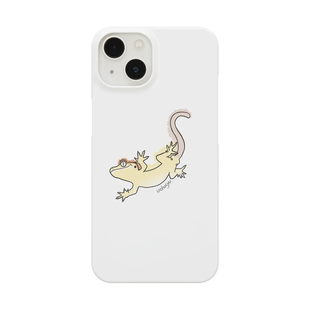 uehacyuのくれすてっどげっこー　くれたまありver. Smartphone Case