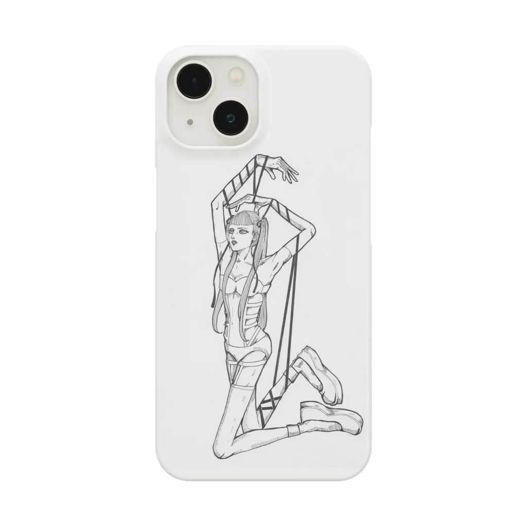 やこたろさんのしばられ子 Smartphone Case