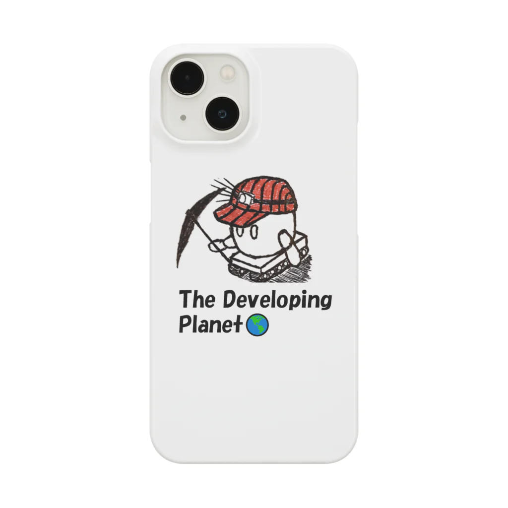 Harumaki-20の鉱山ロボット Smartphone Case