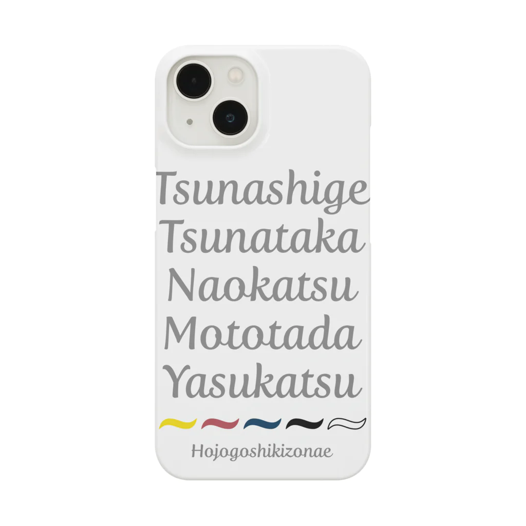 KAWAGOE GRAPHICSの北条五色備 スマホケース