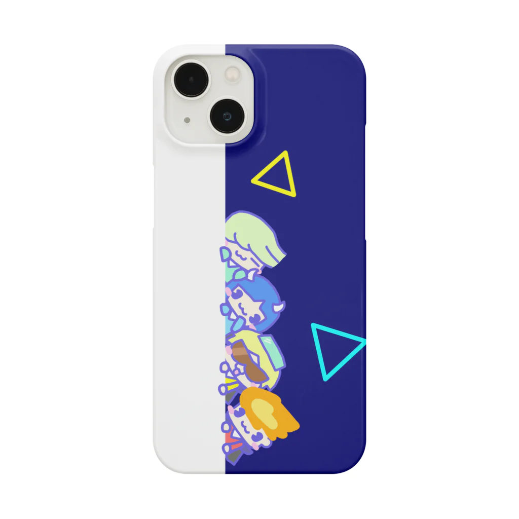 リコペマのチラッとのぞく、あくのそしき。 Smartphone Case