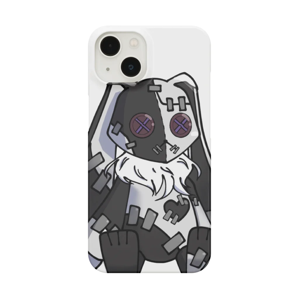 Yukiのつぎはぎ うさぎ Smartphone Case