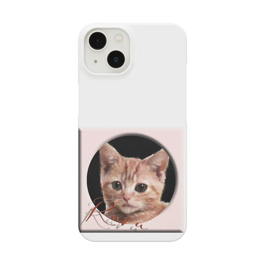 ぬくもふ屋　【猫 犬の似顔絵描き】のruru Smartphone Case