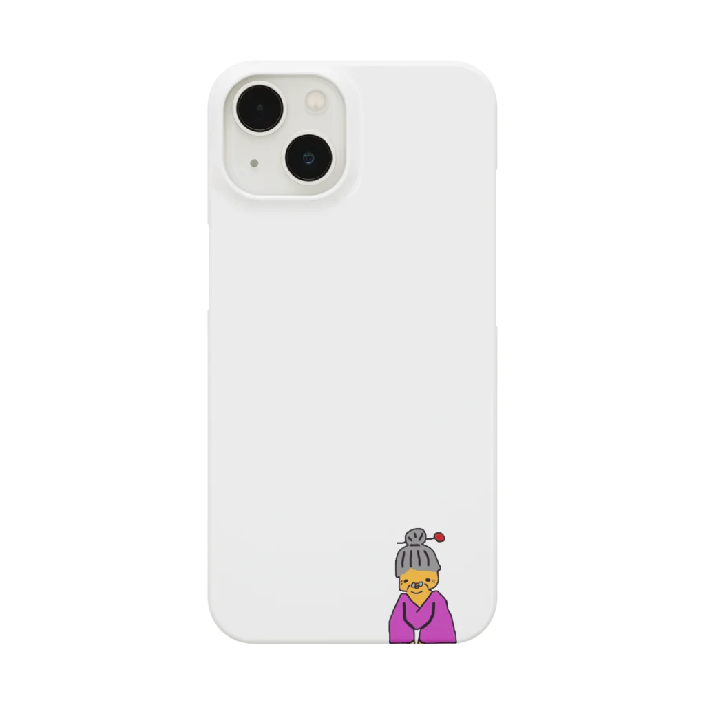 Orange shopの安納いもこ🍠 Smartphone Case