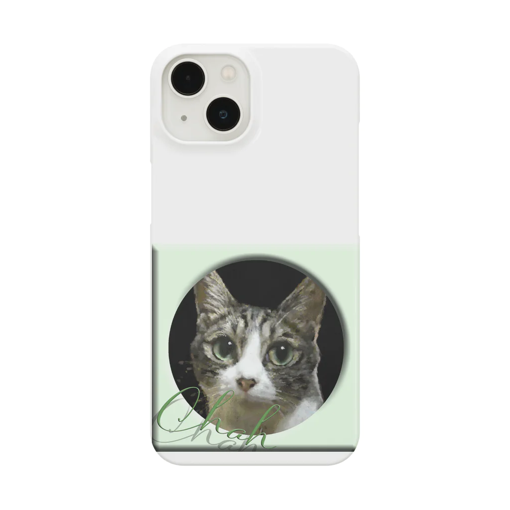 ぬくもふ屋　【猫 犬の似顔絵描き】のchah Smartphone Case