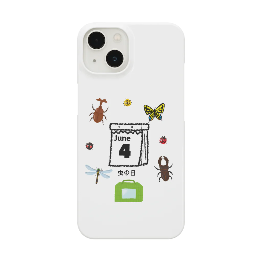 HiMEKURiの虫の日。 Smartphone Case