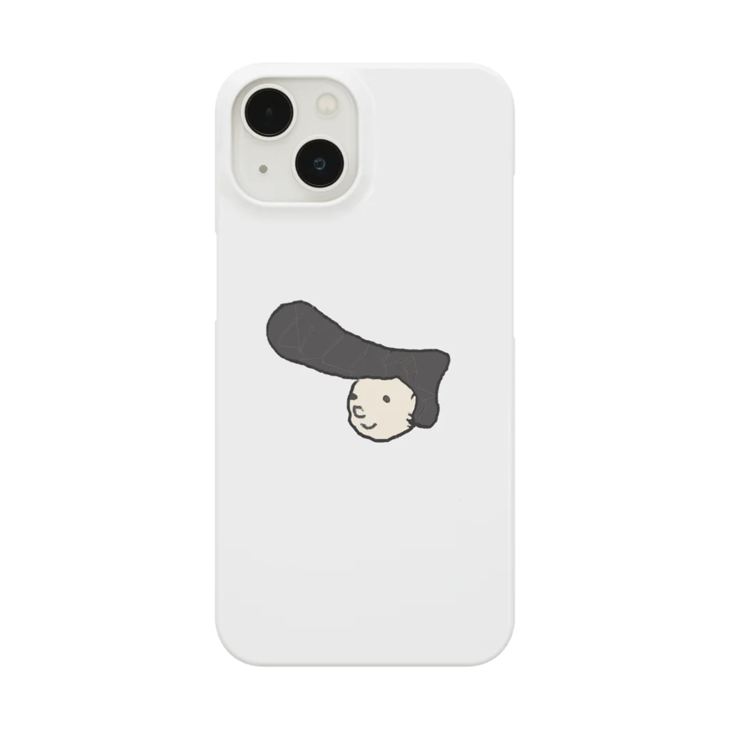 絵しりとりの産物のリーゼントくん Smartphone Case