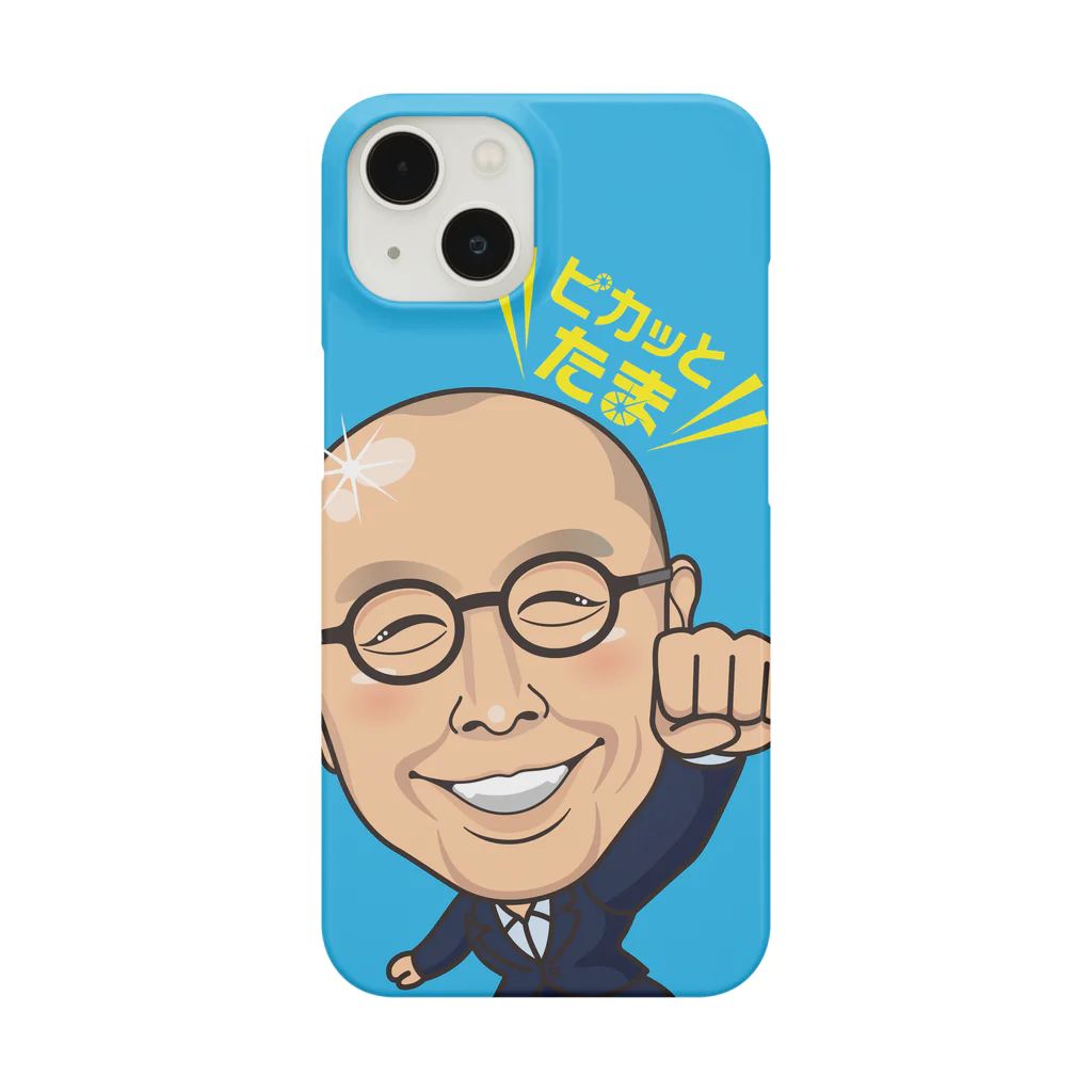 SoraTamagoのピカたま spc001 Smartphone Case