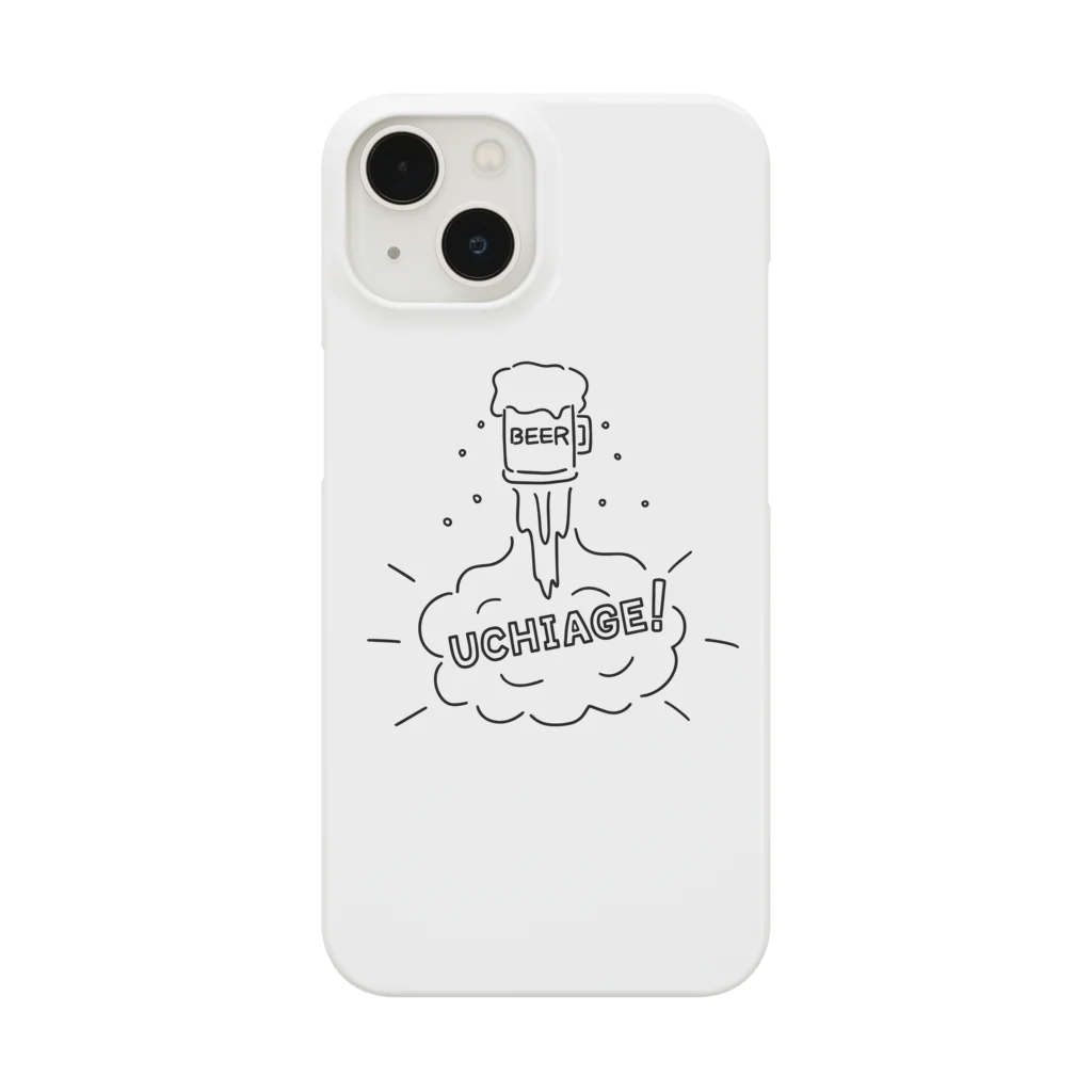 Aliviostaの打ち上げBEER ビール イラストTシャツ Smartphone Case