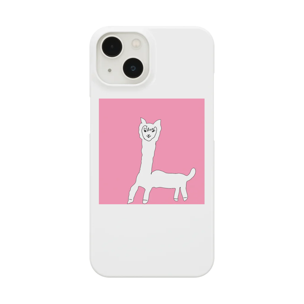 しらいちゃんお絵かきショップのアルパカさん Smartphone Case