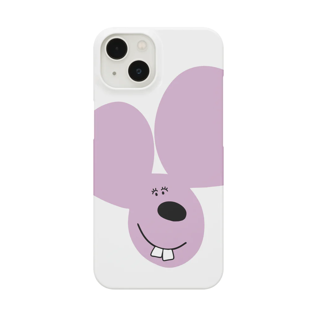 saaaaaaaayのわたし、ネズみ。 Smartphone Case