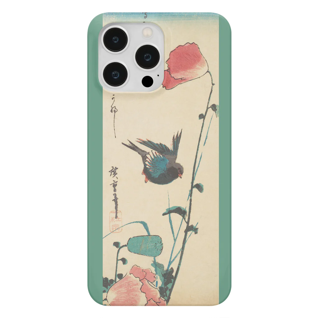 SONOTENI-ARTの024-002　歌川広重　『ポピーとスズメ』　スマホケース　表側面印刷　iPhone 14ProMax/14Plus/13ProMax/12ProMax専用デザイン　SC4-2 iPhone Smartphone Case