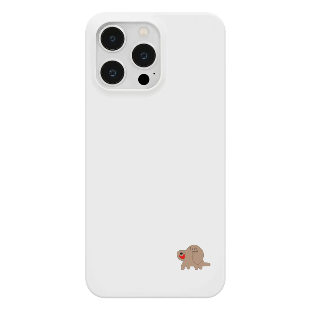 菊地ADHDのsugaya dog Smartphone Case