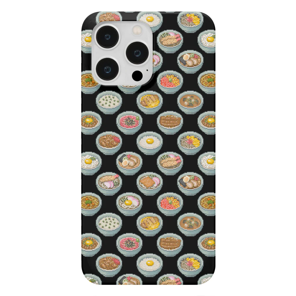 猫と釣り人のFood_FB_1K Smartphone Case