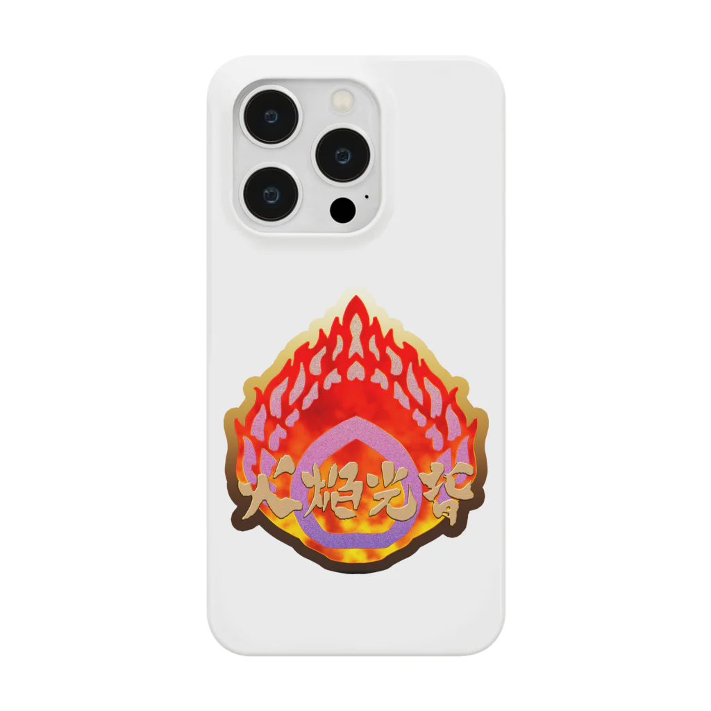 Ａ’ｚｗｏｒｋＳの火焔光背（日本語コレクション）  Smartphone Case