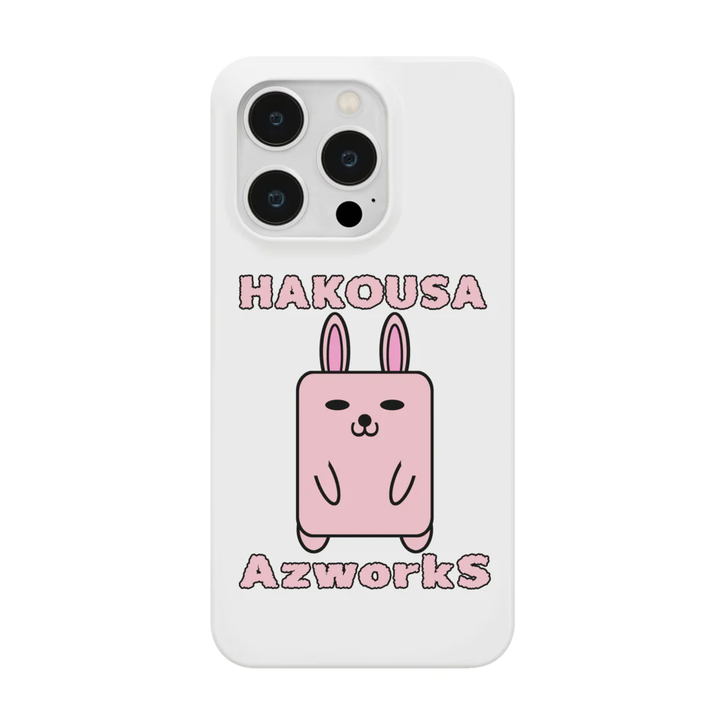 Ａ’ｚｗｏｒｋＳのハコウサ（ピンク） Smartphone Case