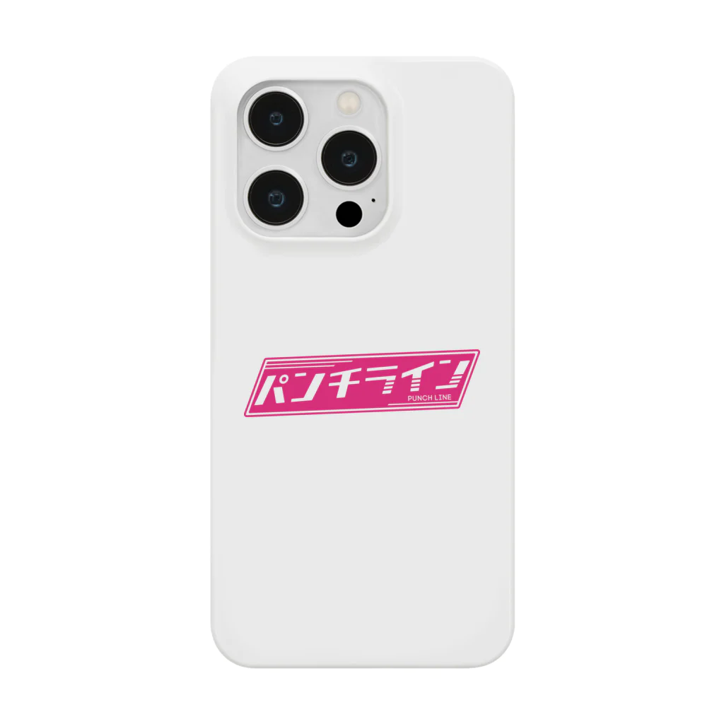 punchline_atのパンチライン Smartphone Case