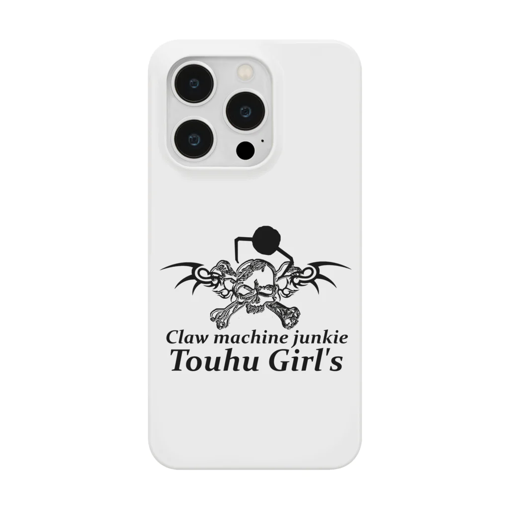 touhu_channelの【Girl's】スマホケース とうふちゃんねるオリジナル スカルデザイン Smartphone Case