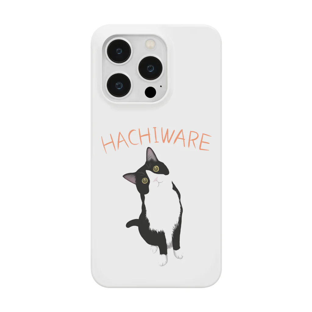 Charamaru MarketのＨＡＣＨＩＷＡＲＥ スマホケース