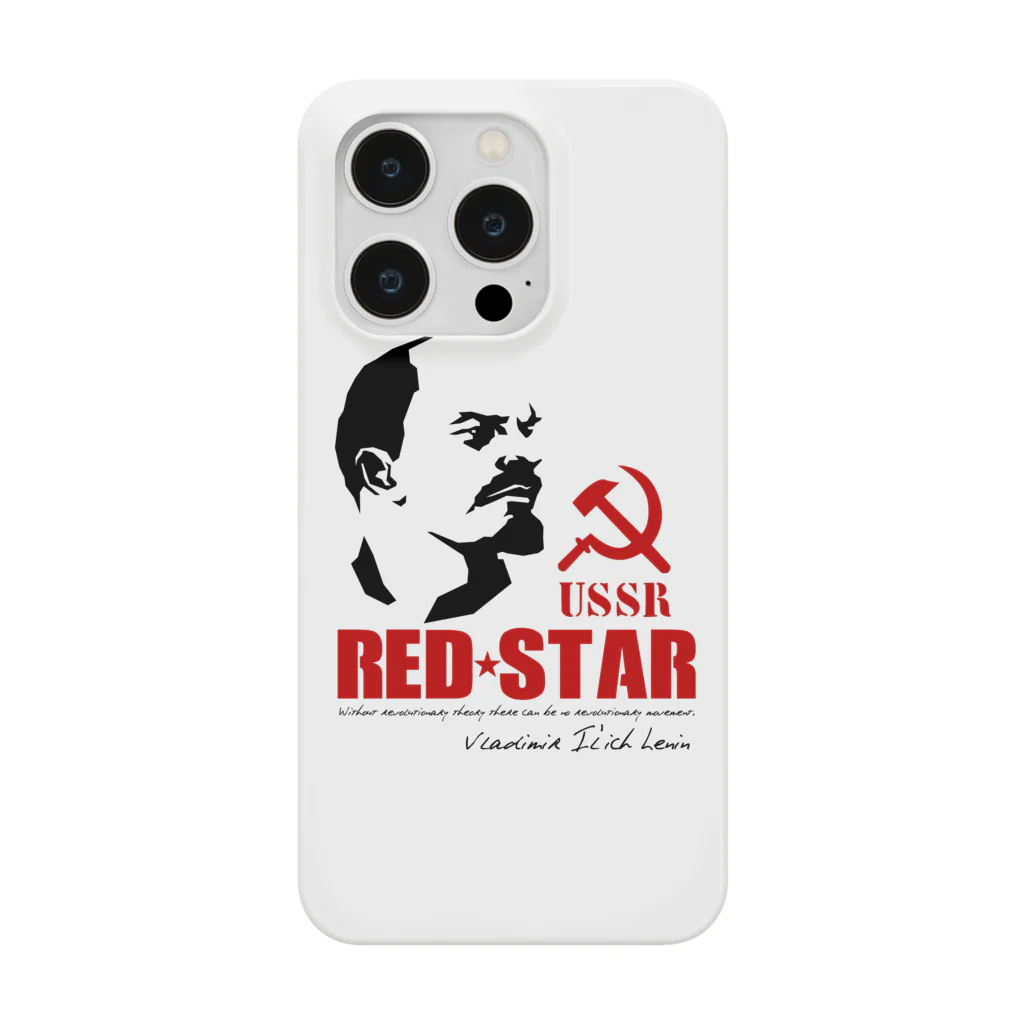 JOKERS FACTORYのLENIN レーニン Smartphone Case