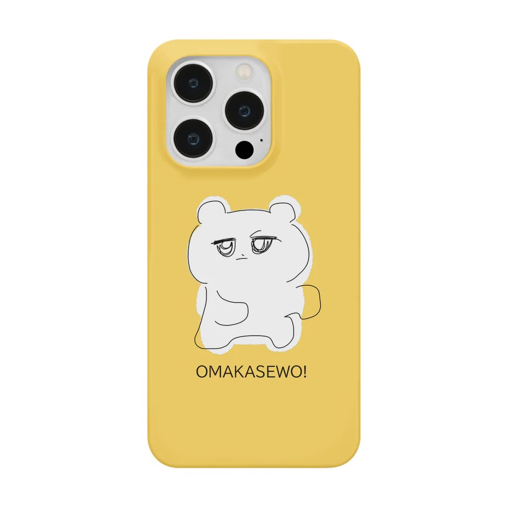 わくわくランドのくまちゃんTシャツ Smartphone Case