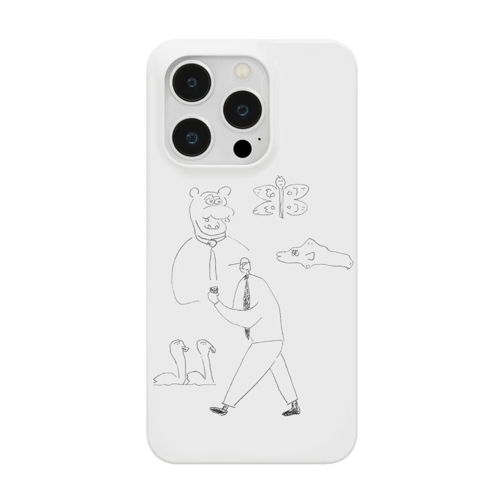 ナイスのcitybirds,hippo,butterfly and boy Smartphone Case