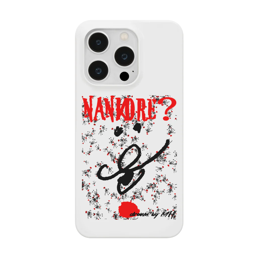 Ａ’ｚｗｏｒｋＳのなんこれ？ Smartphone Case