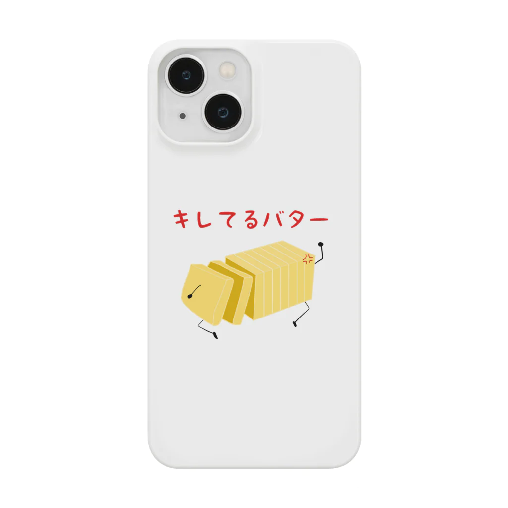 ヘンテコデザイン専門店　SYUNLABOのキレてるバター Smartphone Case