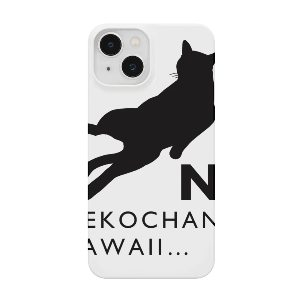 CHICHIZŌのNEKOCHAN KAWAII…(黒) Smartphone Case