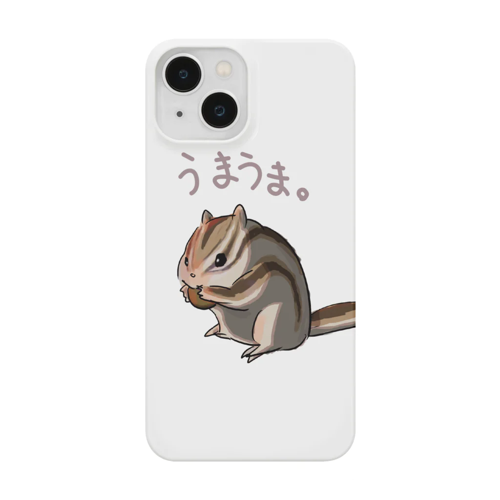 pupico's shopのうまうま。りすっち Smartphone Case