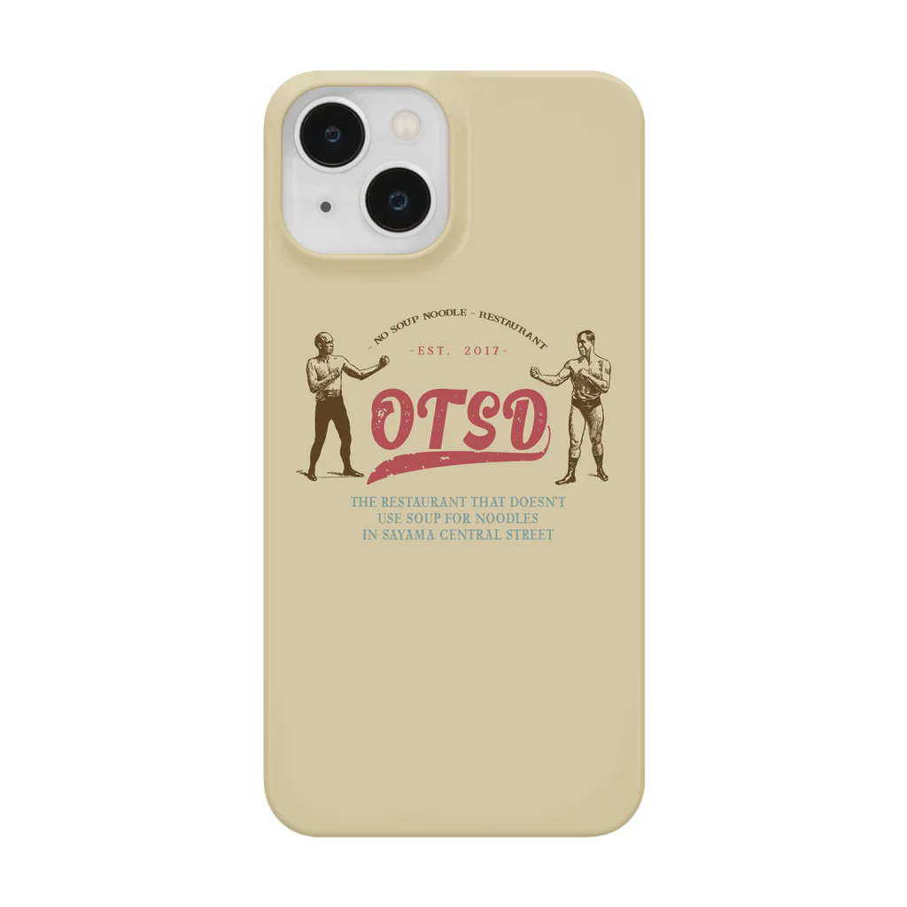 大友食堂のOTSD 2 Smartphone Case