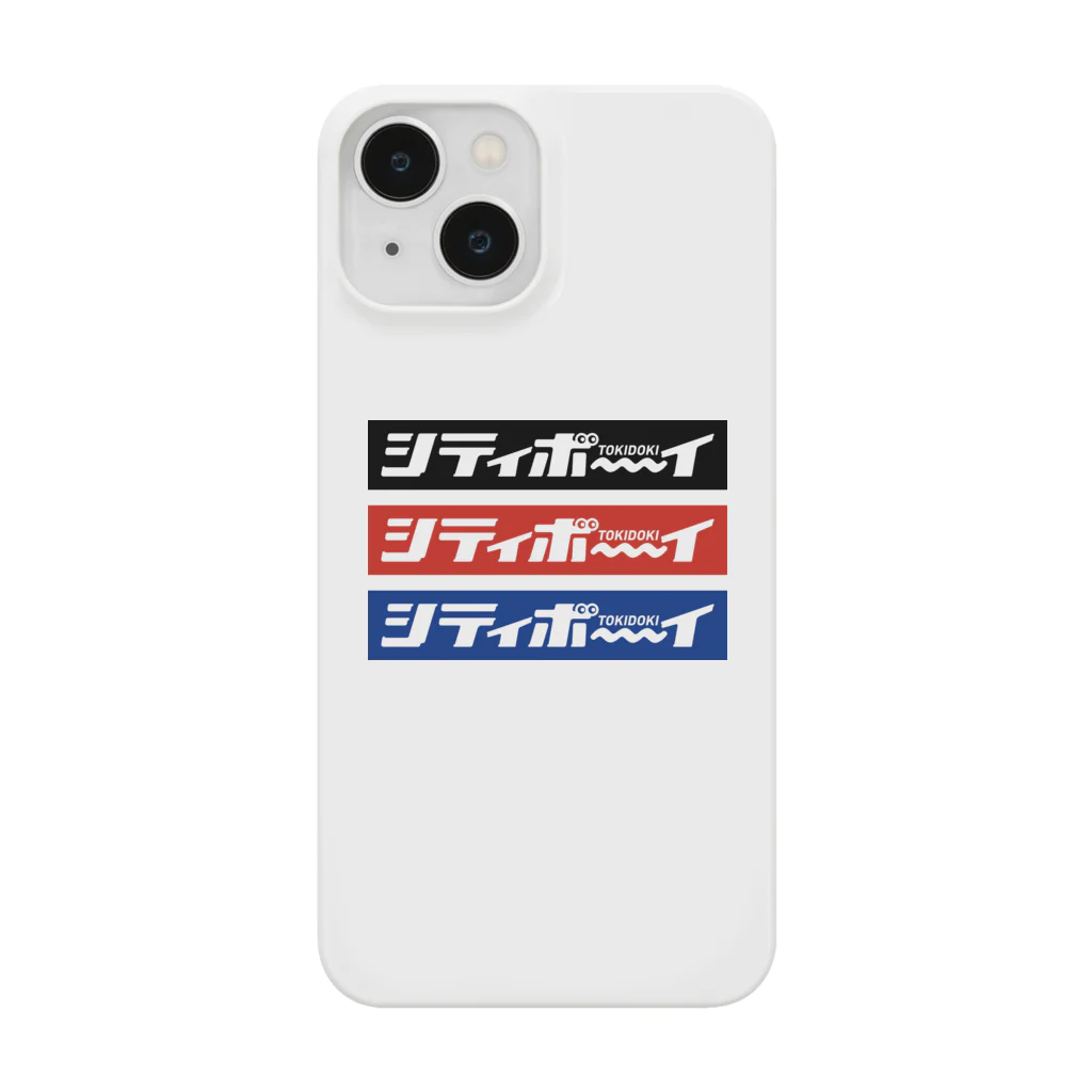 ÿøshihirøのCITY BOY ロゴ3連シリーズ Smartphone Case