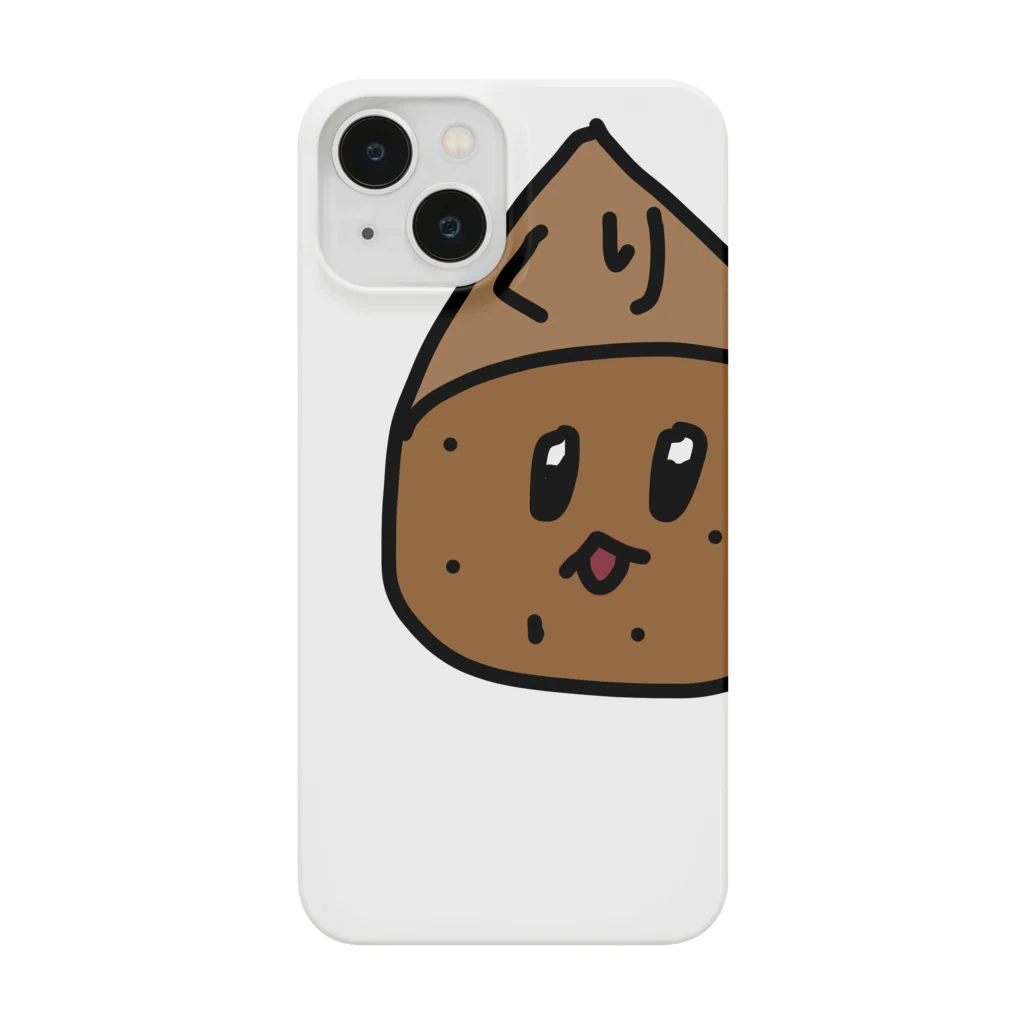 ゆきっぴーのくり Smartphone Case