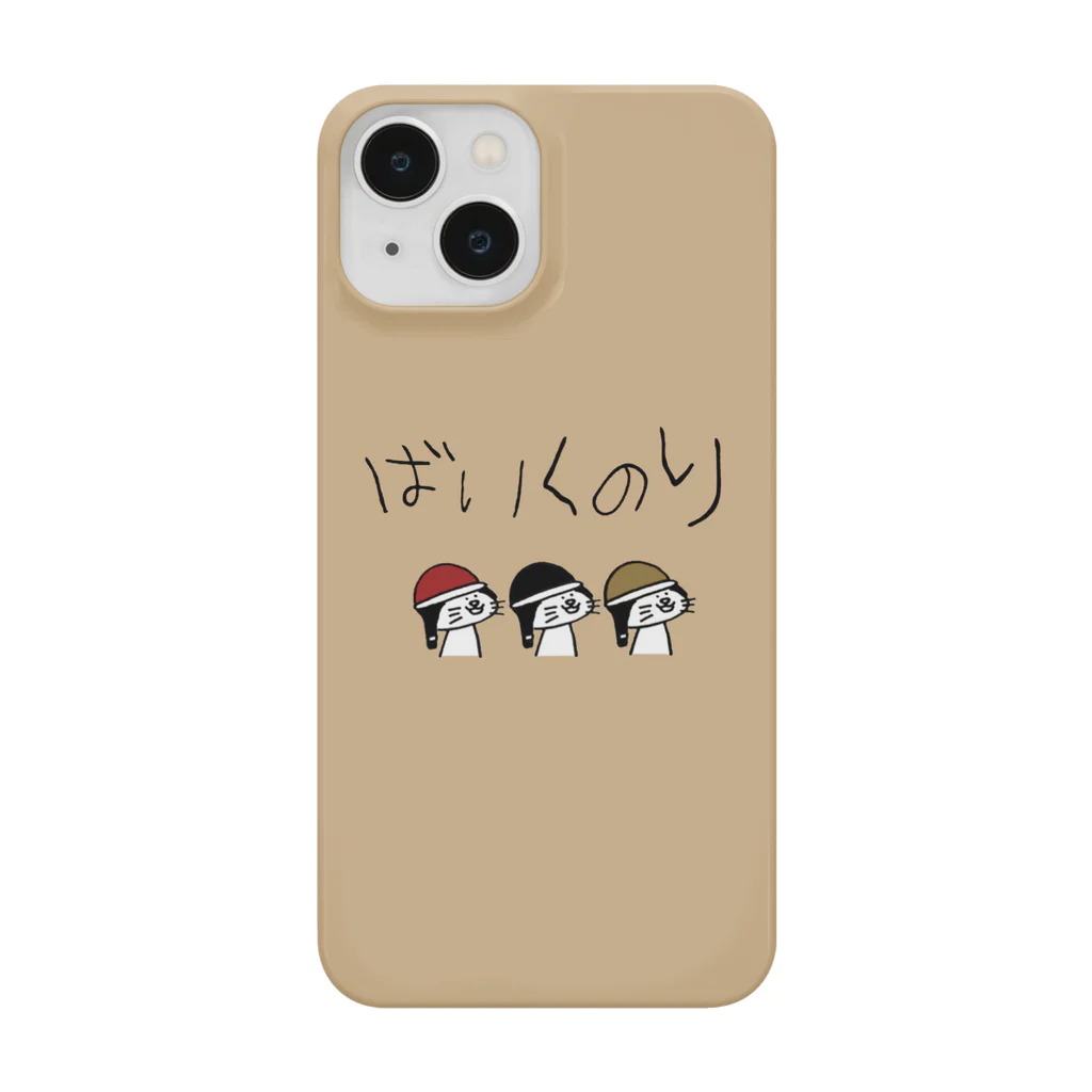 おさぬの頭の中のばいくのり　すまほけーす Smartphone Case