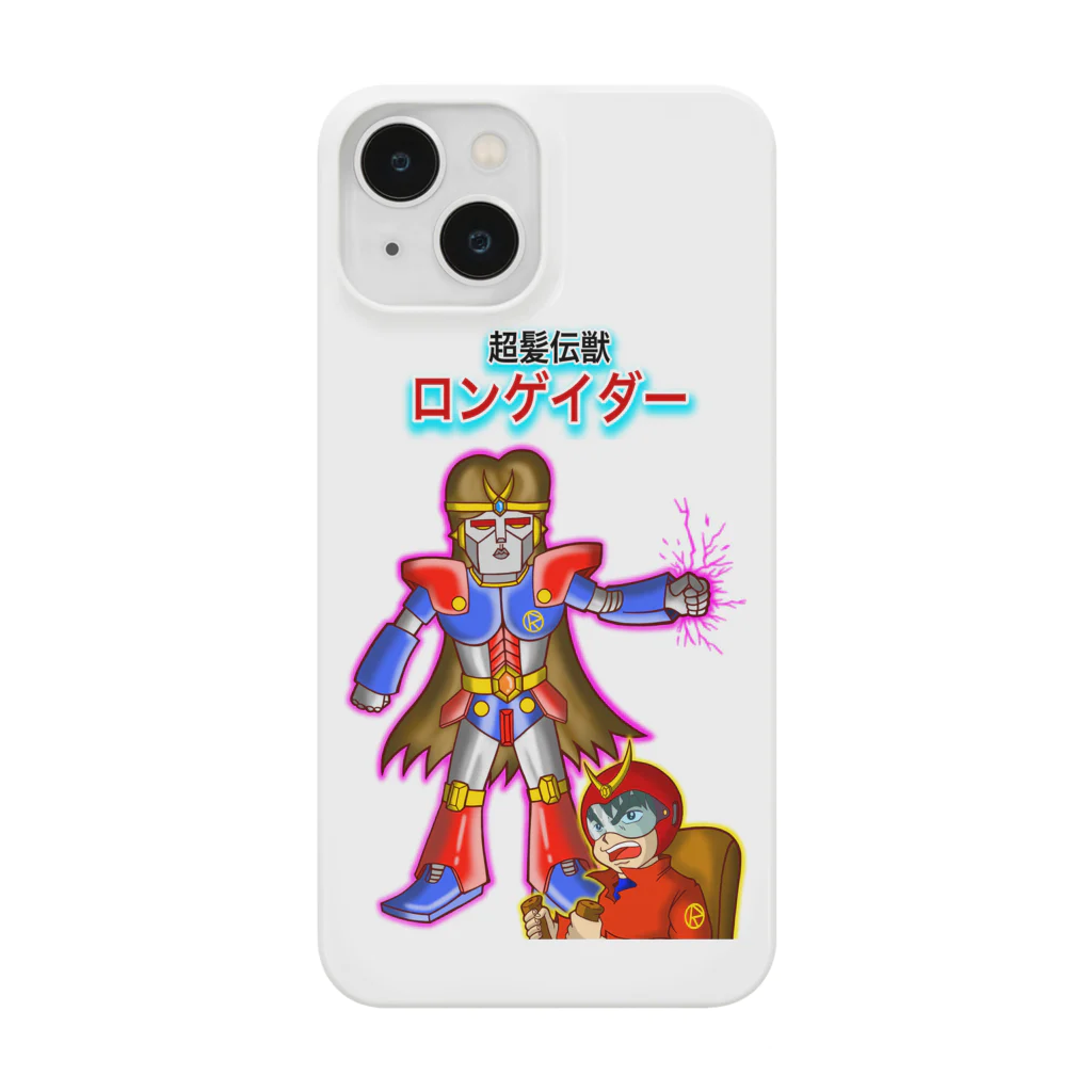 Siderunの館 B2の超髪伝獣(ちょうはつでんじゅう) ロンゲイダー Smartphone Case