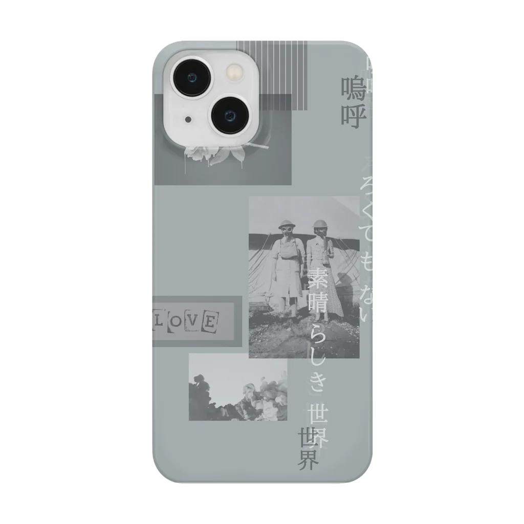 insparation｡   --- ｲﾝｽﾋﾟﾚｰｼｮﾝ｡の嗚呼、 Smartphone Case