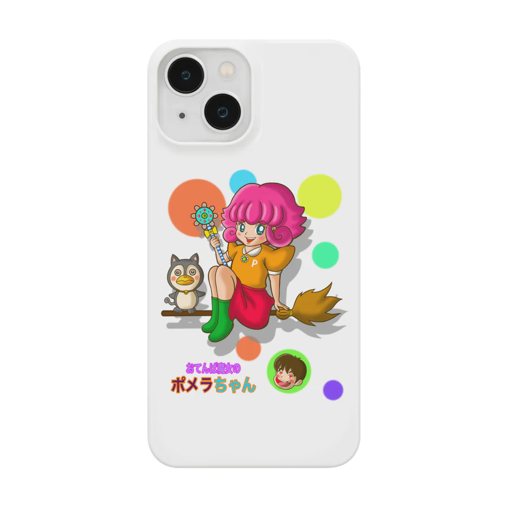 Siderunの館 B2のおてんば魔女のポメラちゃん Smartphone Case