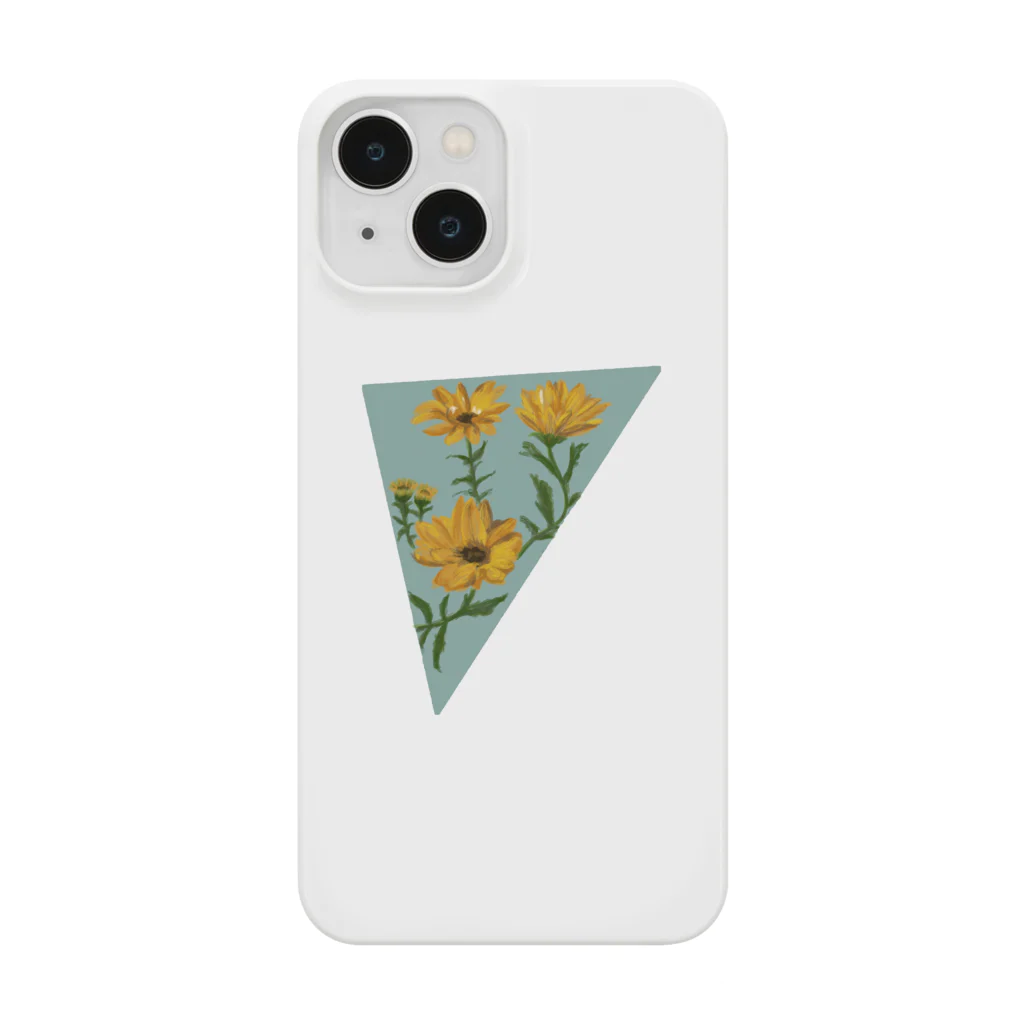 すずめの黄色い花 Smartphone Case