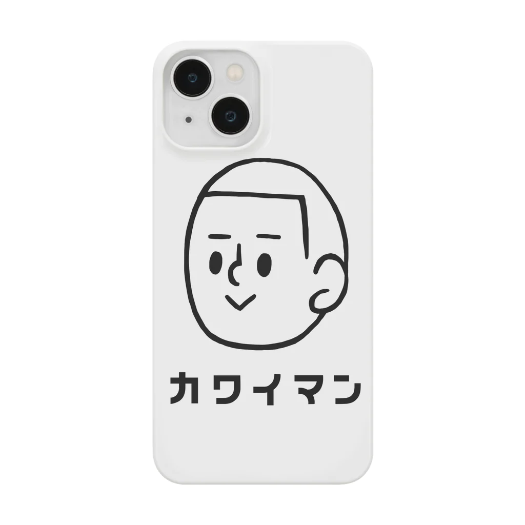 いくら企画のカワイマン Smartphone Case