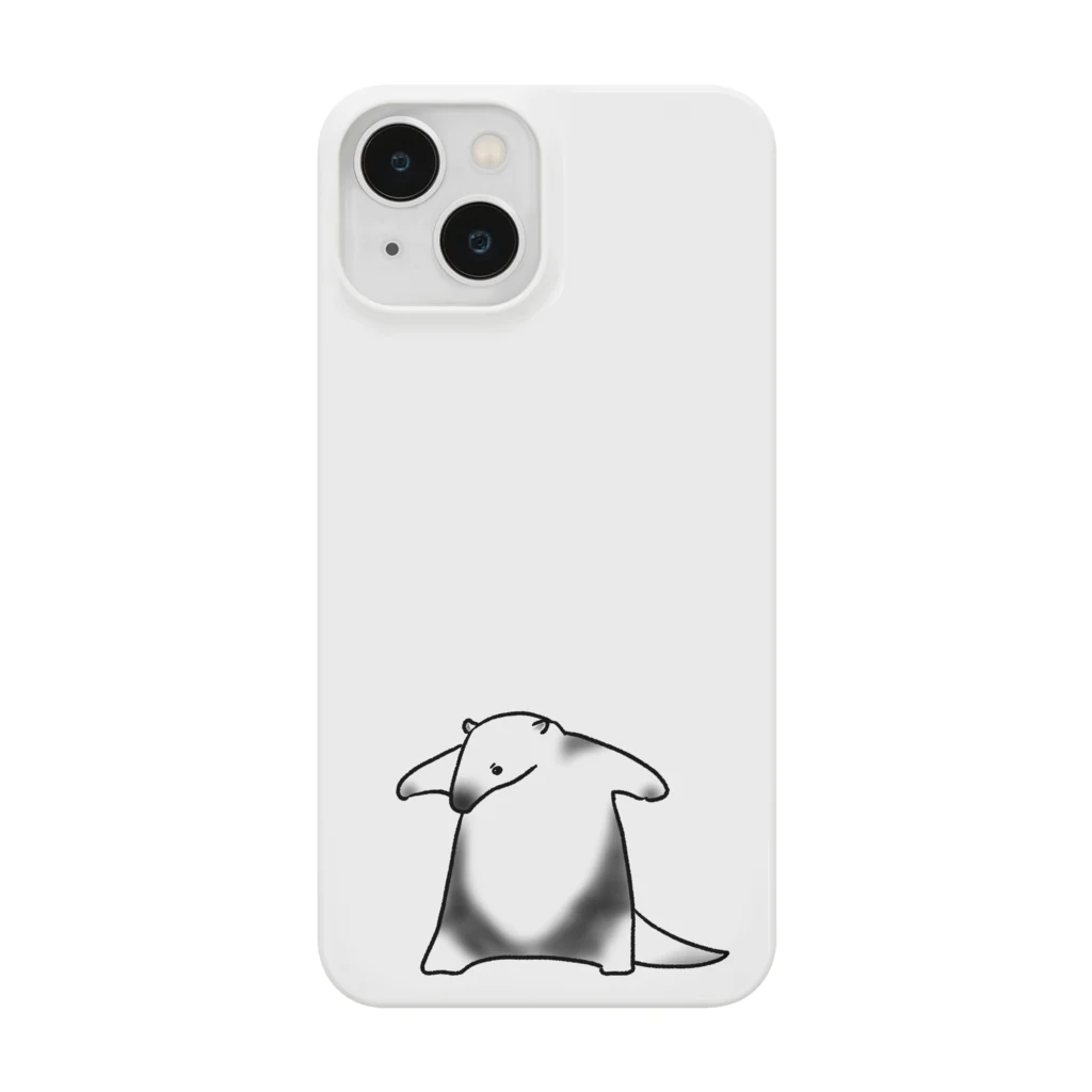 にゃんこの卵屋さんのこありくい Smartphone Case