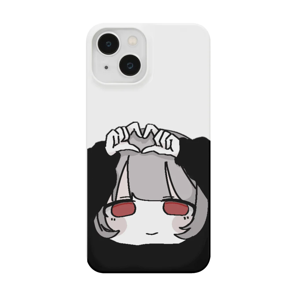 聖人君子の9 Smartphone Case