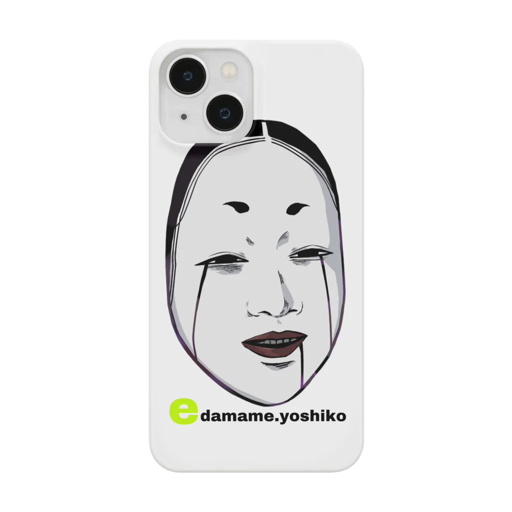 えだまめShopのYOSHIKO Smartphone Case