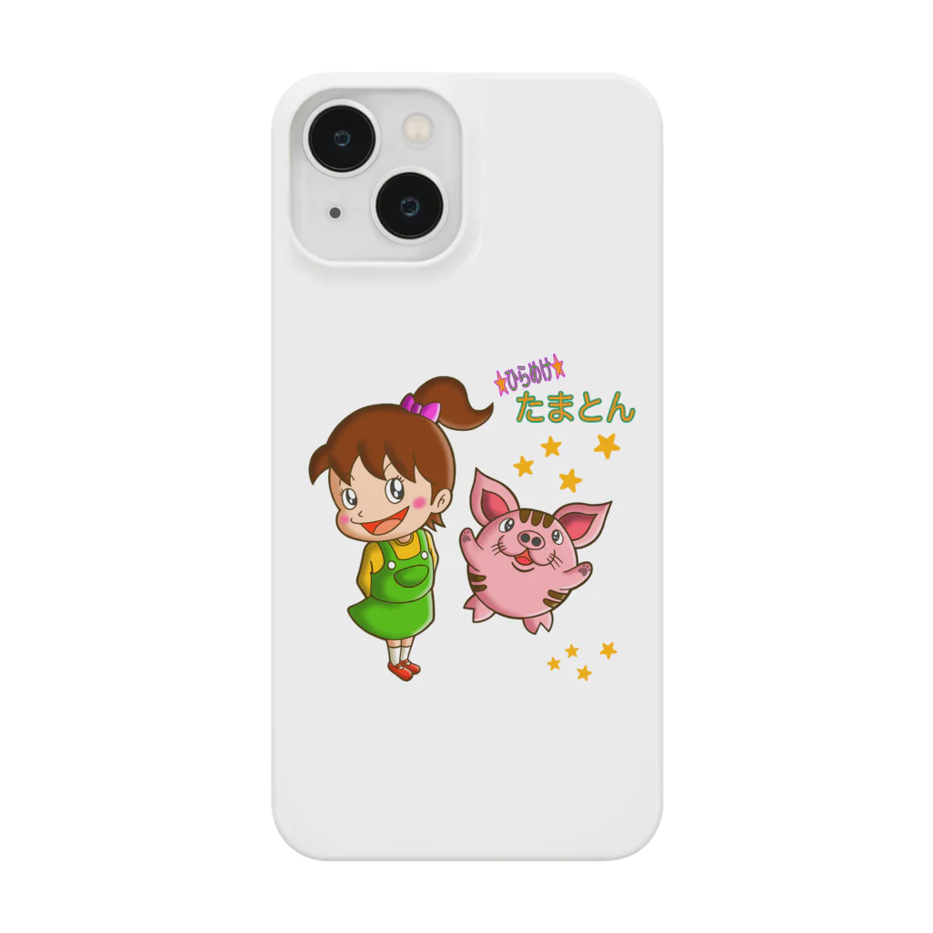 Siderunの館 B2の★ひらめけ★たまとん Smartphone Case