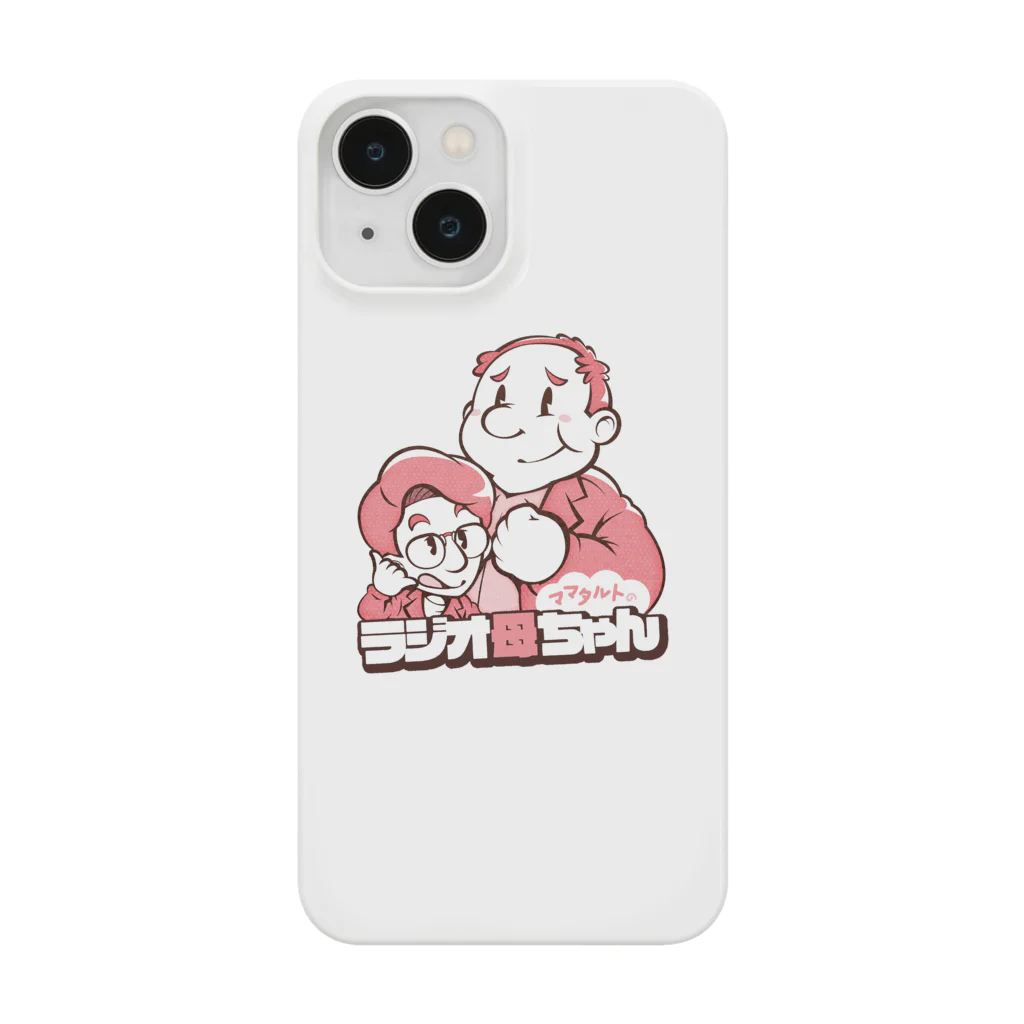 GERA「ママタルトのラジオ母ちゃん」公式ショップのラジオ母ちゃん番組スマホケース Smartphone Case